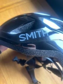 Helmet