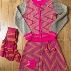 Mim Pi Set