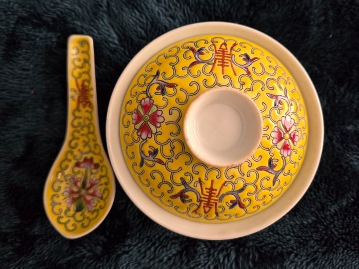 Vintage Chinese Jingdezhen Gaiwan Tea Bowl and Spoon Set Yellow Longevity Pattern