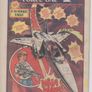 Victor #1553 (17th Nov 1990) Dc Thomson Uk Comic Image 2