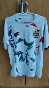 Canterbury British & Irish Lions Training Jersey