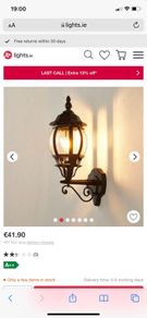 outdoor wall light