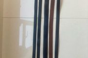 Vintage 90's Boys Belts 5Euro EACH.