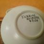 Rustic Pottery Image 8