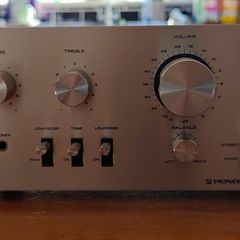 Vintage Pioneer SA7500 II amplifier