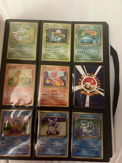 Pokemon JPN complete base set