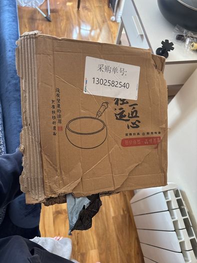 Traditional Chinese WOK never used (got as gift)