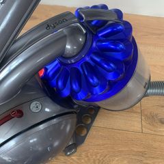 Dyson Dc 39