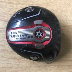 Callaway driver head