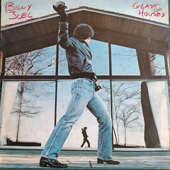 Billy Joel - Glass Houses Vinyl LP (1980) Irish Pressing CBS Sunburst Labels Pop Rock EX+