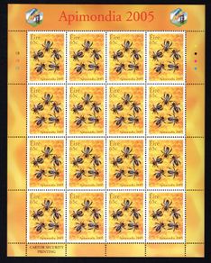 2005 Ireland Apimondia (Bee-keeping) Commemorative Stamp Sheetlet Plate 1B1B1B1B Mint Never Hinged (MNH).