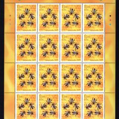 2005 Ireland Apimondia (Bee-keeping) Commemorative Stamp Sheetlet Plate 1B1B1B1B Mint Never Hinged (MNH).