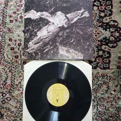 David Sylvian + Holger Czukay: Plight & Premonition LP