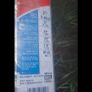 14ft Reach Height Multi-Position Ladder, 300lb load capacity 13ft Type IA MT-13 Image 3