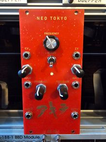 Djupviks Elektronic Neo Tokyo