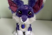 Shadow Blizzard World of Warcraft Limited Edition Collectible Plush