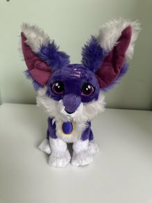Shadow Blizzard World of Warcraft Limited Edition Collectible Plush