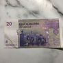 20 Dirham (Morocco) Bank Note Image 2