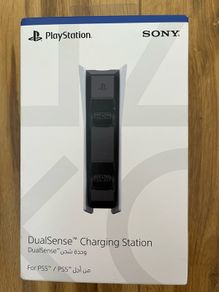Playstation DualSense Charging Station