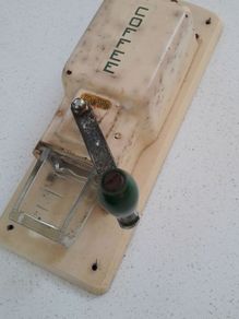 Art deco coffee grinder