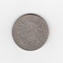 India, one rupee 1840, 91.7% Silver, East  India Company (no 429) Image 2