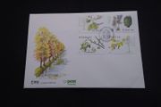 Ireland Stamps : Fauna and Flora - Trees - First Day Cover , 1984