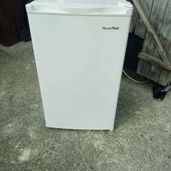 Power point fridge