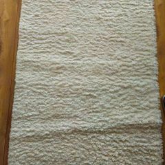 Large High Quality Rug