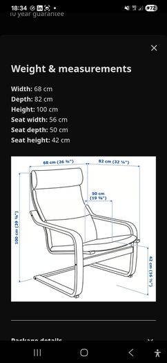 Ikea POANG Armchair