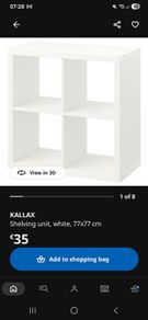 1 x Ikea kallax cube storage unit