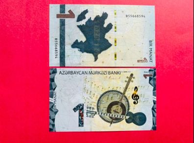 Azerbaijan  1 Manat. 2020  Pick  38a.  (uncirculated )