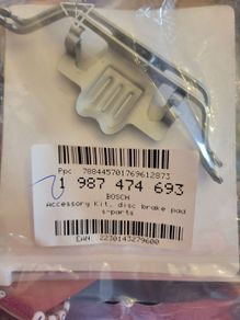 Bosch BMW X5 rear brake accessory kit