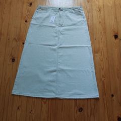 Next Cream Denim Skirt Size 18