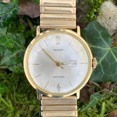 Vintage Trumpf Antichoc Watch
