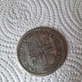 Coin French Ecu 1691 replica Image 2