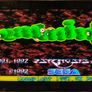 mega drive game Image 2