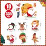 Window Stickers 335pcs Christmas Window Decorations Double Sides Xmas Window Stickers Image 2