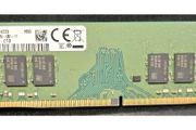 1x Samsung Memory Ddr4 16gb 2rx8 Pc4-2666v-ub1-11 M378a2k43db1-ctd
