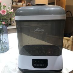 Bottle steriliser