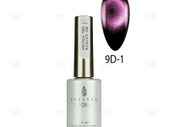 Cat Eye Nail Gel Polish UV / LED Magnet Soak-Off Magnetic Gel - 9D-1
