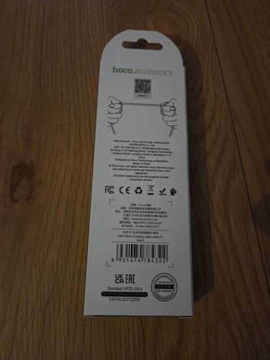 Lightning 2.4A Braided  Charging Cable 1M Black new