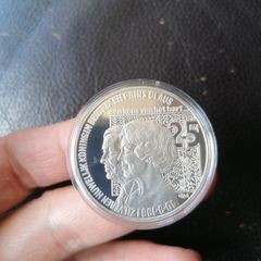 1991 Netherlands Silver Proof 25 ECU Coin