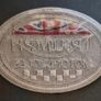 Triumph motorcycles, cloth patch. Image 2