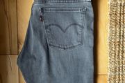 Levi's 710 Super Skinny Jeans