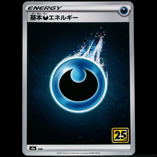 200+ Pokemon Cards - Various Sets WOTC Vintage Modern Rare Holo Reverse Holo Ultra Rare 1999 2000 / See Description