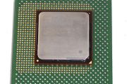 Pentium 4 1.4ghz