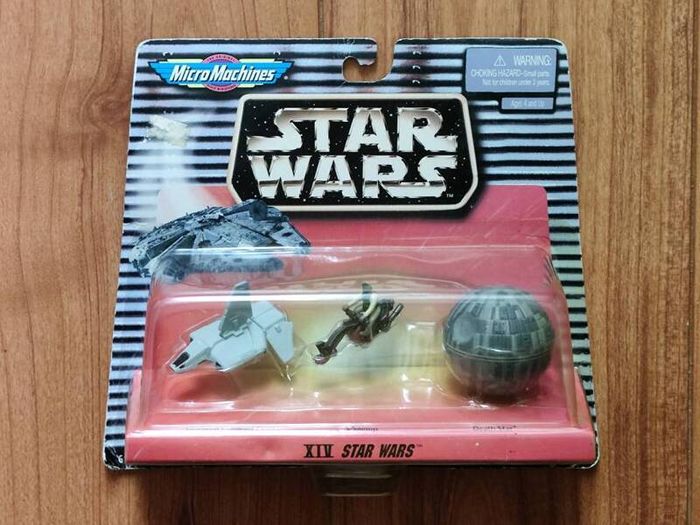 Star Wars Micro Machines XIV Imperial Landing Craft S-Swoop Death Star Micromachines Galoob 1997 Death Star S-Swoop Imperial Landing Craft