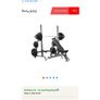 Body solid combo Image 2