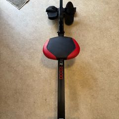 Rowing machine