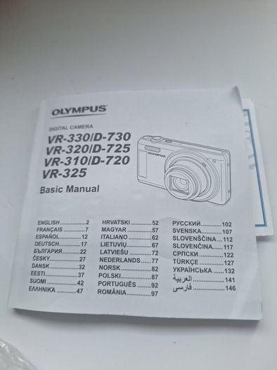 Olympus D-720 Digital Camera Boxed